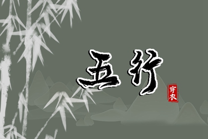 日历干支查询,日历年历,汉程日历,农历模式日历,日历凶吉查询