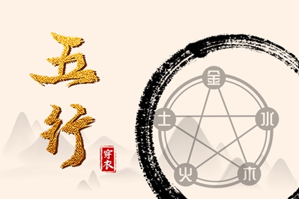 黄历取名吉日,老黄历2026年查询,旧日历黄历,电子黄历,实时黄历