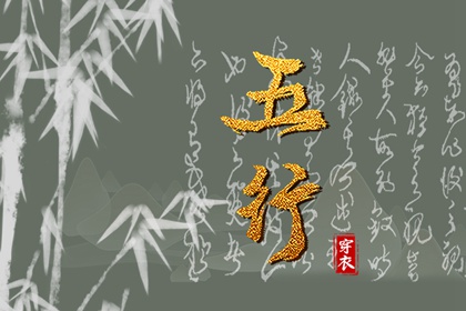 单身算姻缘 匹配姻缘 试姻缘免费 夫妻年份配对 嫁娶生肖配对