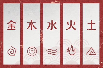 算八字姻缘_紫微合婚_配对生肖配对_姻缘婚配_超准合婚配对_出生年份配对